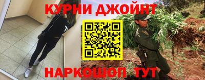 бутик Азнакаево