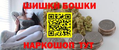 амфетамин Новокубанск