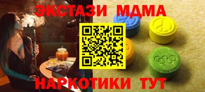 бутик Азнакаево