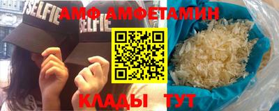 наркотики Абакан