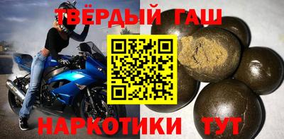 винт Новозыбков