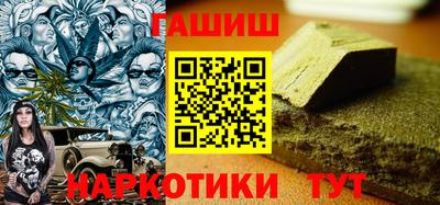 стафф Новодвинск