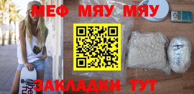 бутик Азнакаево