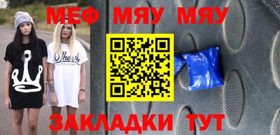 бутик Азнакаево