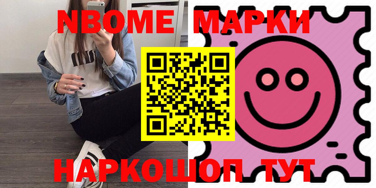 мега маркетплейс  Лсд 25 экстази ecstasy  Уссурийск  LSD-25 экстази ecstasy 